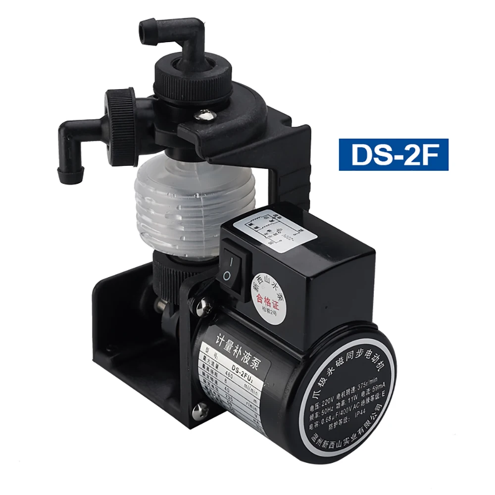 

DS-2FU2 Chemical Metering Pump Bellow Dosing Pump Quantitative Replenishment Pump PAM Dosing Pump 220V