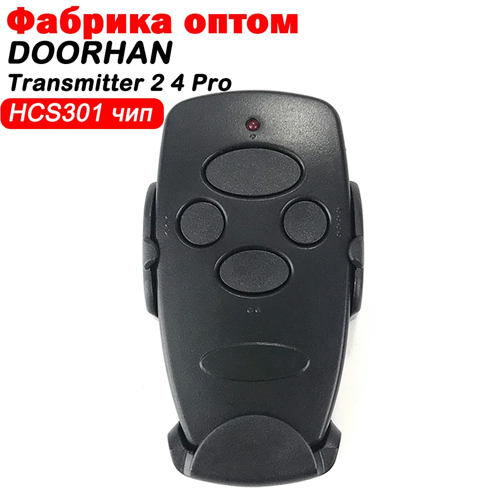 Remote Control For Doorhan 433mhz HCS301 Chip DOORHAN TRANSMITTER 2 4 Pro High Quality DOORHAN Remote Control for Gate
Remote Control For Doorhan 433mhz HCS301 Chip DOORHAN TRANSMITTER 2 4 Pro High Quality DOORHAN Remote Control for Gate