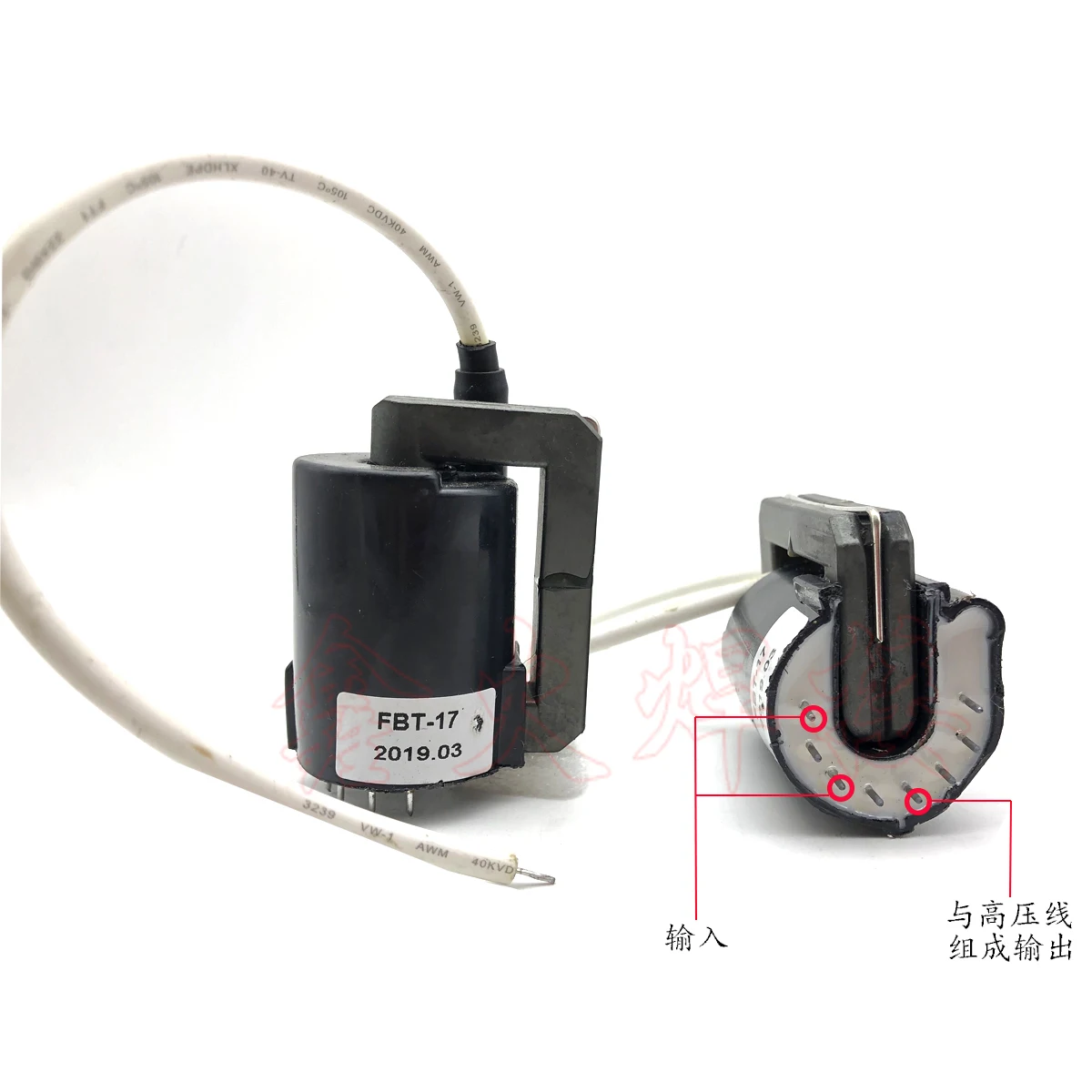 1pieceIgnition Package FBT-17 Special Ignition Package for Argon Arc Welding Machine FBT17 Ignition Arc Accessories
1pieceIgnition Package FBT-17 Special Ignition Package for Argon Arc Welding Machine FBT17 Ignition Arc Accessories