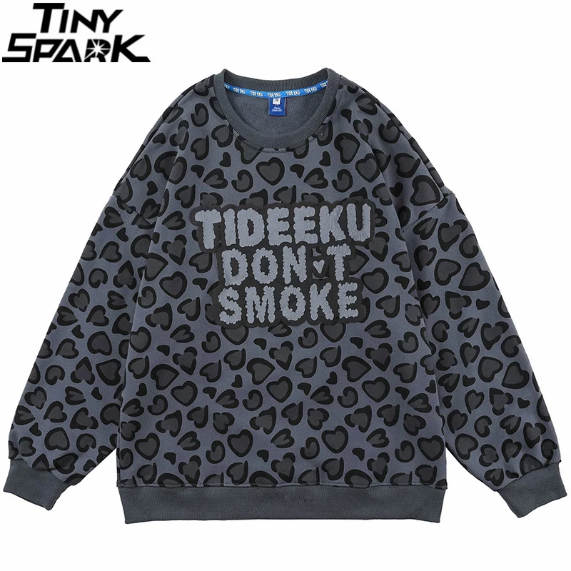 Men Hip Hop Pullover Sweatshirt Streetwear Letter Print Pullover 2021 Autumn Harajuku Cotton Casual Sweat Shirt Hoodie Pullover
Men Hip Hop Pullover Sweatshirt Streetwear Letter Print Pullover 2021 Autumn Harajuku Cotton Casual Sweat Shirt Hoodie Pullover