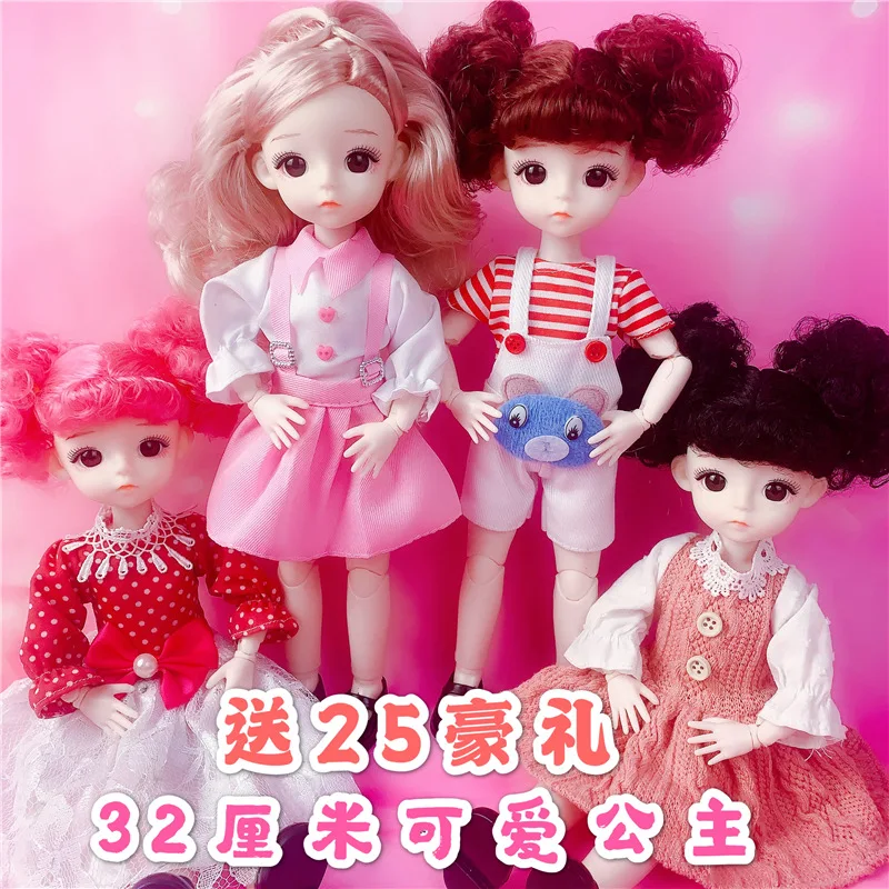Кукла Maruko 20 шарнирных шариков 32 см с модной одеждой для девочек игрушки 1/6|Куклы| |