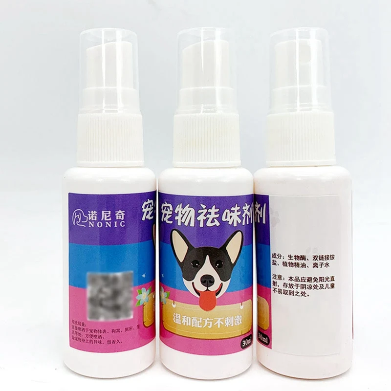 30мл питомец спрей дезодорант безопасный ароматизированный для собак и кошек, духи для тела, натуральный свежий аромат, устраняющий запах