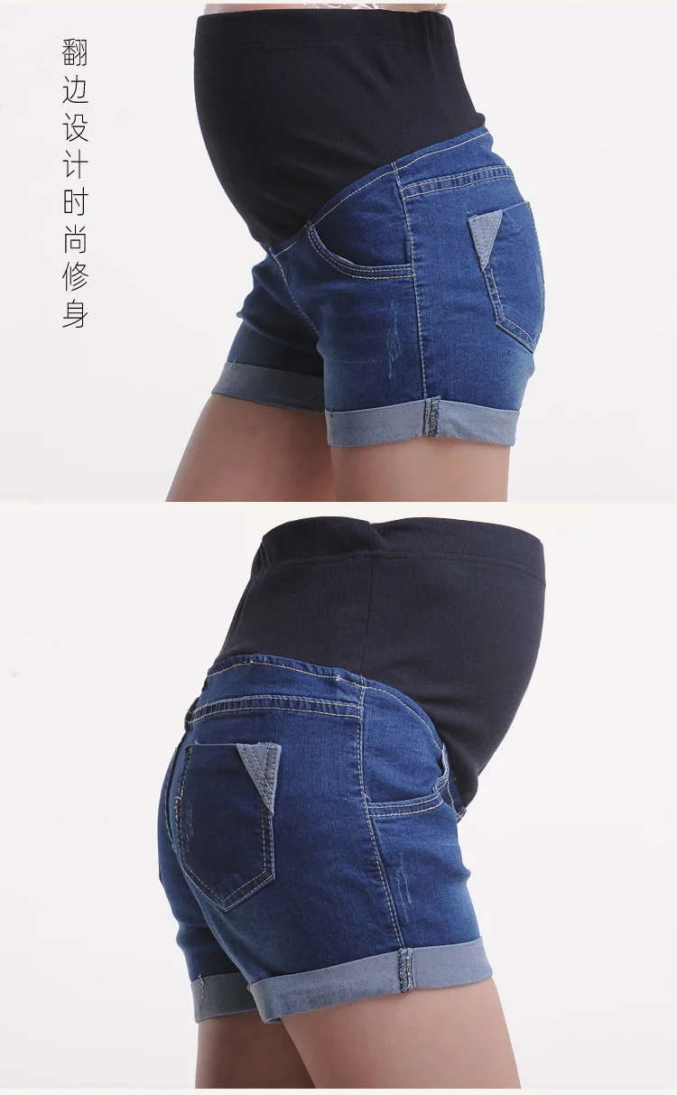 Summer Maternity Short Pregnant Denim Jean Mommy Clothing Pregnancy Jeans Maternity Clothes 
Summer Maternity Short Pregnant Denim Jean Mommy Clothing Pregnancy Jeans Maternity Clothes