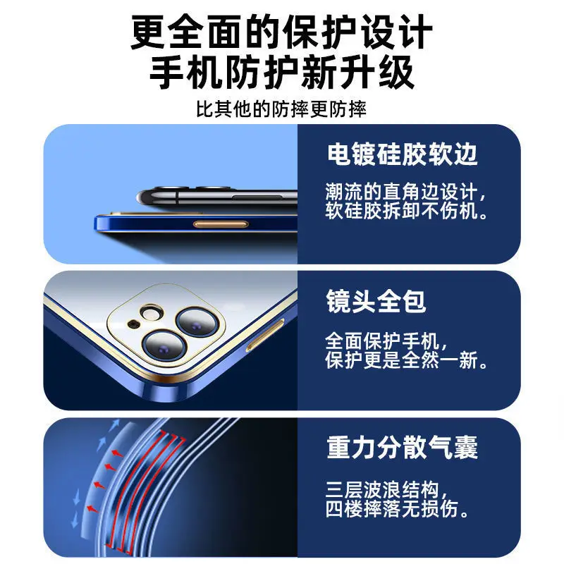 Disney cute Mickey original transparent anti-drop phone case for iPhone 7/8P/X/XR/XS/XSMAX/12/12Pro/12min Phone Girl Case Cover
Disney cute Mickey original transparent anti-drop phone case for iPhone 7/8P/X/XR/XS/XSMAX/12/12Pro/12min Phone Girl Case Cover