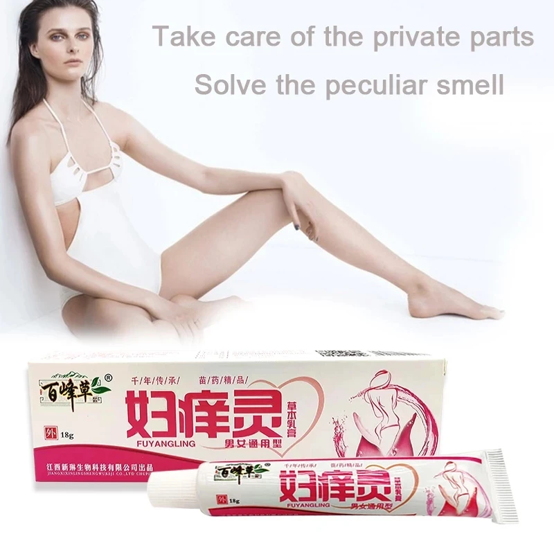 18g Gynecological Antibacterial Gel Private Care Relieve Itching Antibacterial Vaginal Cleaning Female Health Care Products
18g Gynecological Antibacterial Gel Private Care Relieve Itching Antibacterial Vaginal Cleaning Female Health Care Products