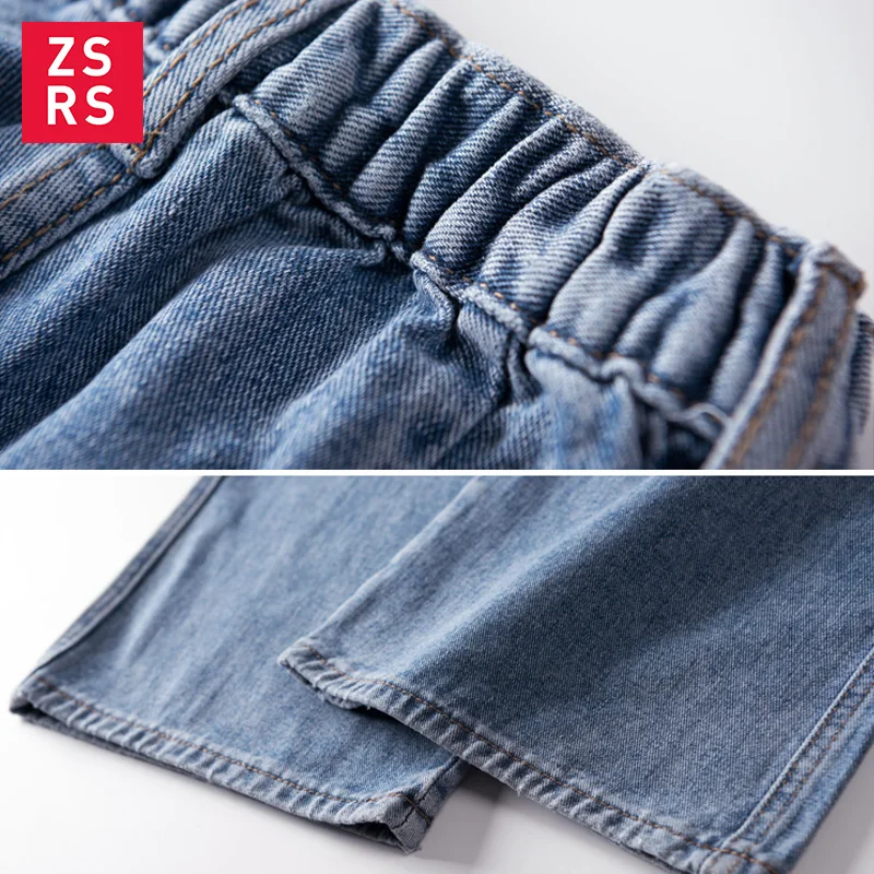 Zsrs 2020 new High Waist Straight Jeans Women autumn blue Casual Loose Wide Leg Jeans Trousers Striped Palazzo Pants
Zsrs 2020 new High Waist Straight Jeans Women autumn blue Casual Loose Wide Leg Jeans Trousers Striped Palazzo Pants