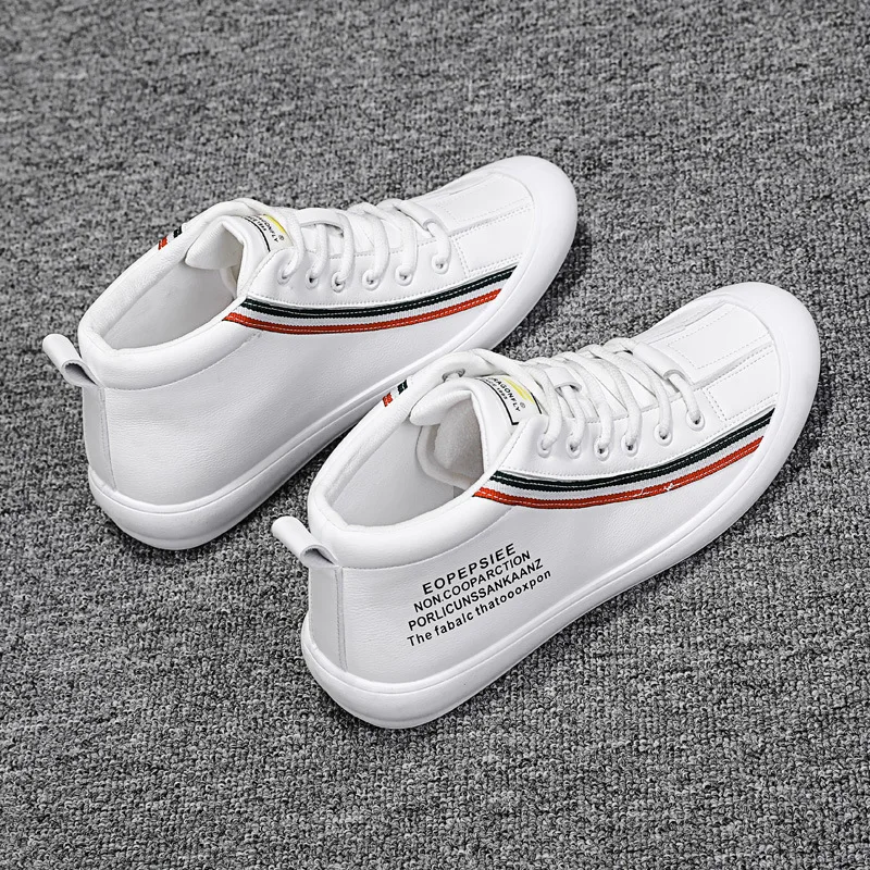 2020 Autumn New High Top White Shoes Striped Panel Shoes Men's Comfortable Lace-up Korean Fashion Casual Sports Men's Shoes21
2020 Autumn New High Top White Shoes Striped Panel Shoes Men's Comfortable Lace-up Korean Fashion Casual Sports Men's Shoes21