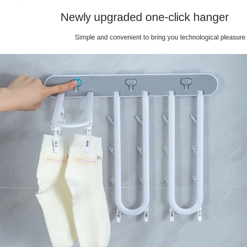 Настенная многофункциональная складная вешалка для носков, вешалка для сушки брюк, крючок для сушки, пластиковый зажим, детская вешалка 
Настенная многофункциональная складная вешалка для носков, вешалка для сушки брюк, крючок для сушки, пластиковый зажим, детская вешалка