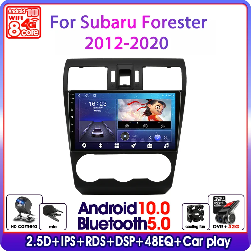 Автомагнитола 9 дюймов Android 10 0 для Subaru Forester XV WRX 2012 2015 2016 2020 мультимедийный плеер 2DIN