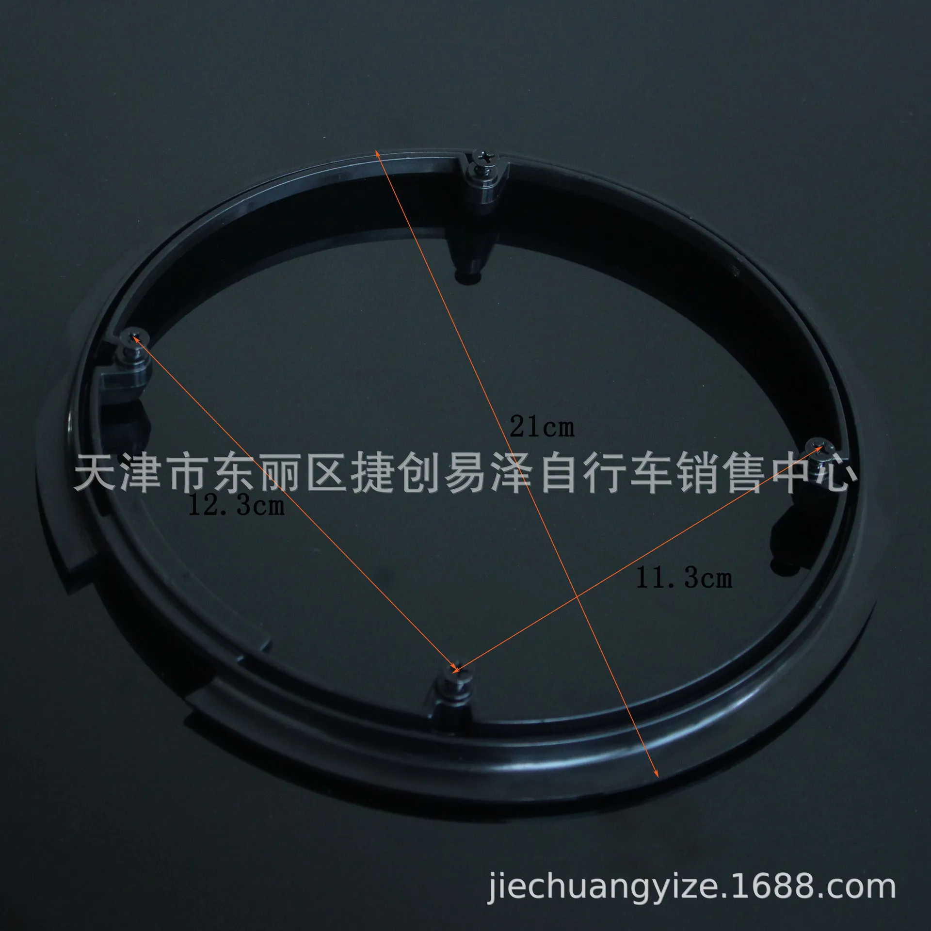 Bicycle Crankset Mountain Bike Ski Pad 42 Teeth 48 Teeth 4-Hole Pitch-row 11.3X12.3 Centimeter Diameter 21 Centimeter Original
Bicycle Crankset Mountain Bike Ski Pad 42 Teeth 48 Teeth 4-Hole Pitch-row 11.3X12.3 Centimeter Diameter 21 Centimeter Original