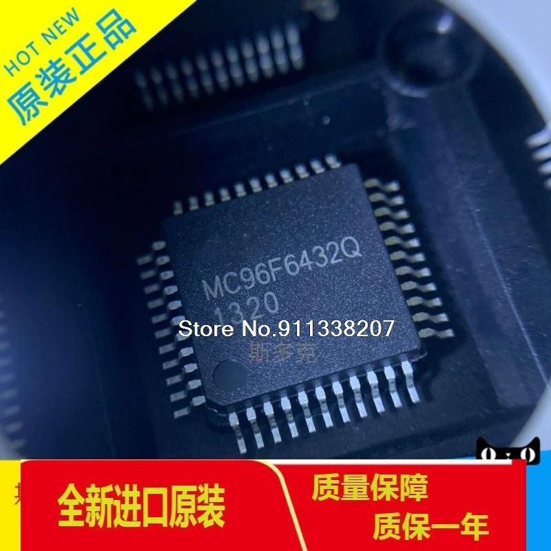 5PCS/LOT MC95FG308L QFP32 MC96F6432Q QFP44