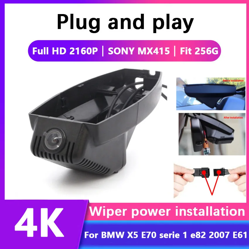 Автомобильный видеорегистратор с функцией Plug and play, видеорегистратор для BMW X5 E70, серия 1, e82, 2007, E61, высококачественный видеорегистратор для в...
Автомобильный видеорегистратор с функцией Plug and play, видеорегистратор для BMW X5 E70, серия 1, e82, 2007, E61, высококачественный видеорегистратор для в...