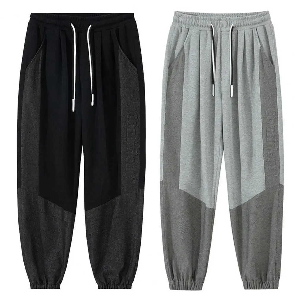 Простые свободные брюки-карго, мужские тренировочные штаны с завязкой на талии, брюки с завязкой на щиколотке, мужские длинные брюки, штаны
Простые свободные брюки-карго, мужские тренировочные штаны с завязкой на талии, брюки с завязкой на щиколотке, мужские длинные брюки, штаны