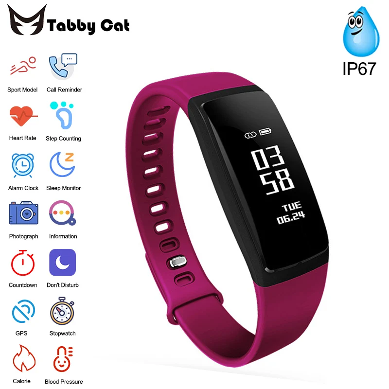 V07S Bluetooth Smart Wristband For Android IOS 0.87inch PC Waterproof Smart Bracelet Call Message Reminder Smart Wristband
V07S Bluetooth Smart Wristband For Android IOS 0.87inch PC Waterproof Smart Bracelet Call Message Reminder Smart Wristband