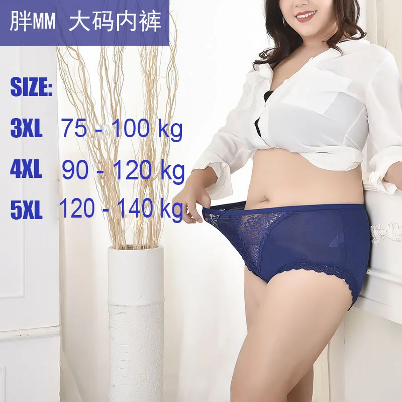 S28 3PCS/Lot Lingerie For Women Seamless Breathable Hollow Briefs Women Solid Color Nylon Panties Plus Size Underwear Female 5XL
S28 3PCS/Lot Lingerie For Women Seamless Breathable Hollow Briefs Women Solid Color Nylon Panties Plus Size Underwear Female 5XL