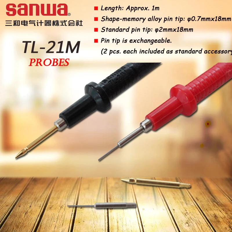 sanwa TL-21M Probes; universal multimeter/clamp meter/accessory probe/extra-fine tip
sanwa TL-21M Probes; universal multimeter/clamp meter/accessory probe/extra-fine tip