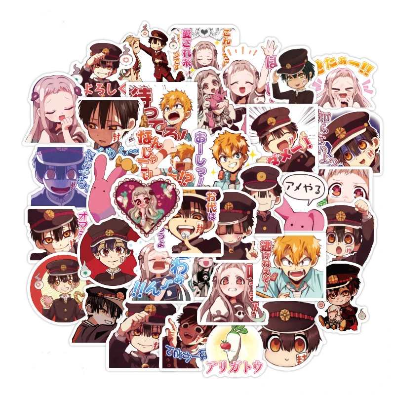 10/40pcs/set Japan Cartoon Anime Cute Yugi Amane Hanako-kun Stickers Mobile Phone Stickers Waterproof DIY Guitar Sticker
10/40pcs/set Japan Cartoon Anime Cute Yugi Amane Hanako-kun Stickers Mobile Phone Stickers Waterproof DIY Guitar Sticker