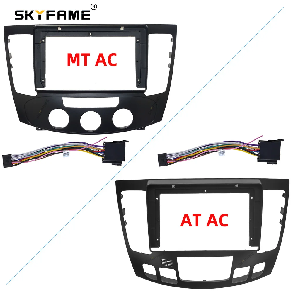 SKYFAME Car Frame Fascia Adapter For Hyundai Sonata 7 Nfc 2009-2010 Android Android Radio Dash Fitting Panel Kit
SKYFAME Car Frame Fascia Adapter For Hyundai Sonata 7 Nfc 2009-2010 Android Android Radio Dash Fitting Panel Kit