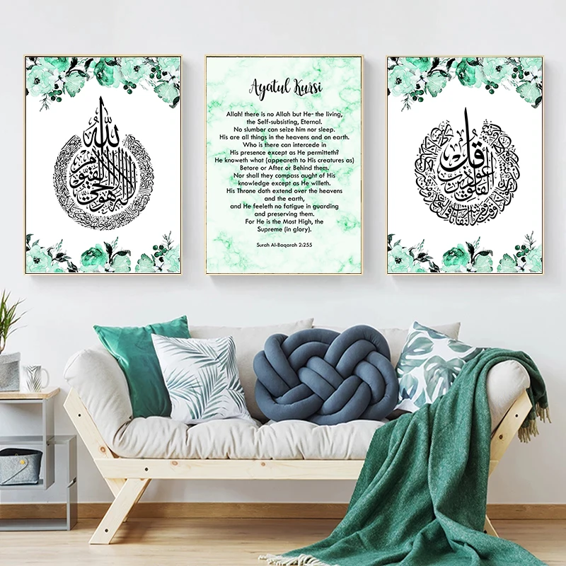 Muslim Arabic Quotations Quote Wall Art Canvas Painting Modern Islamic Green Flower Posters and Prints Living Room Home Decor
Muslim Arabic Quotations Quote Wall Art Canvas Painting Modern Islamic Green Flower Posters and Prints Living Room Home Decor