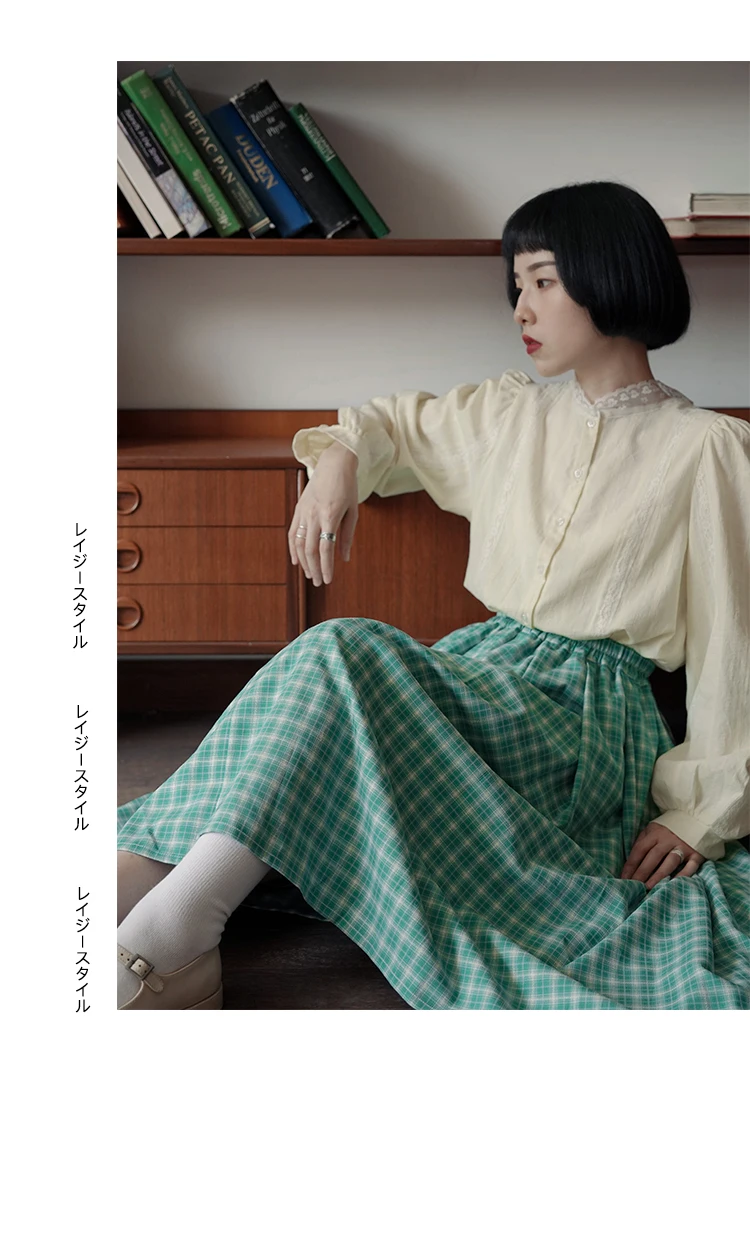 Новинка 2021, осенне-зимняя клетчатая зеленая винтажная и элегантная юбка в литературном стиле с высокой талией
Новинка 2021, осенне-зимняя клетчатая зеленая винтажная и элегантная юбка в литературном стиле с высокой талией