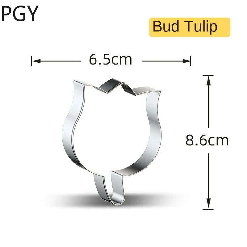 17pcs/set Easter Series Stainless Steel Biscuit Mold Rabbit Carrot Cake Mold Fondant DIY Baking Cake Shop Household
17pcs/set Easter Series Stainless Steel Biscuit Mold Rabbit Carrot Cake Mold Fondant DIY Baking Cake Shop Household