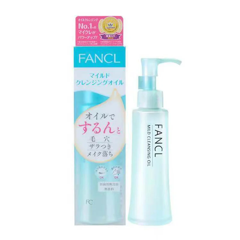 120ml Japan FANCL FANCL Cleansing Oil Cleansing Lotion Gentle deep cleansing face makeup remover Free shipping
120ml Japan FANCL FANCL Cleansing Oil Cleansing Lotion Gentle deep cleansing face makeup remover Free shipping