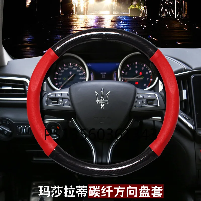 Suitable for Maserati Levante Quattroporte Ghibli 3200 car steering wheel cover carbon fiber grip leather grip cover
Suitable for Maserati Levante Quattroporte Ghibli 3200 car steering wheel cover carbon fiber grip leather grip cover