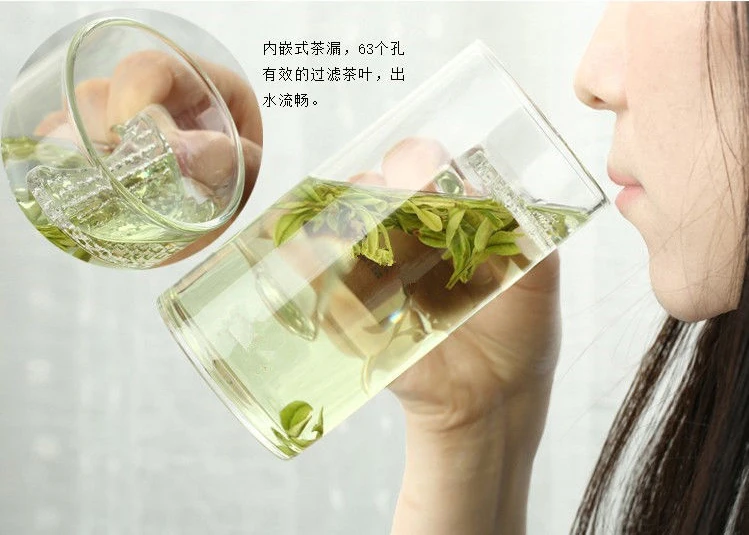 300ml Glass Filtering tea cup Resistance to heat and cold cups and mugs Transparent glass Drinkware
300ml Glass Filtering tea cup Resistance to heat and cold cups and mugs Transparent glass Drinkware