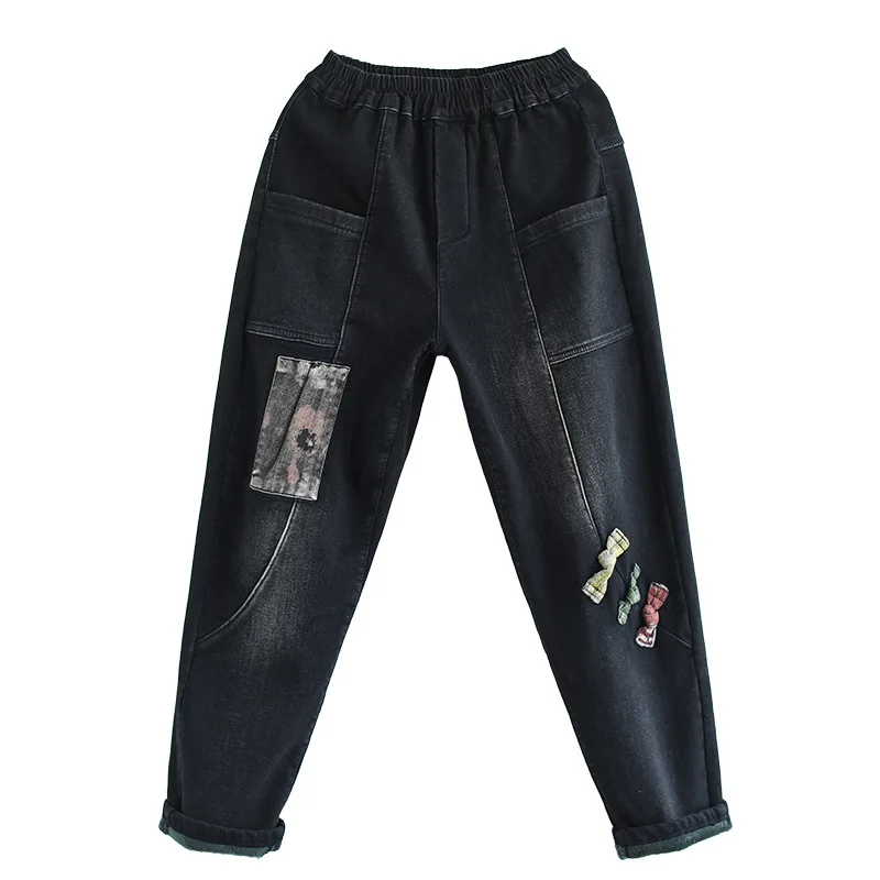 Women's Winter New National Style Plate Button And Dark Harem Pants Vintage Washed Cotton Elastic Waist Cloth Plush Jeans
Women's Winter New National Style Plate Button And Dark Harem Pants Vintage Washed Cotton Elastic Waist Cloth Plush Jeans