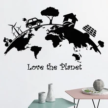 Earth Wall Sticker Love Planet Decal House Trees World Nature Stickers Theme Energy Saving Electricity Solar Home Decor