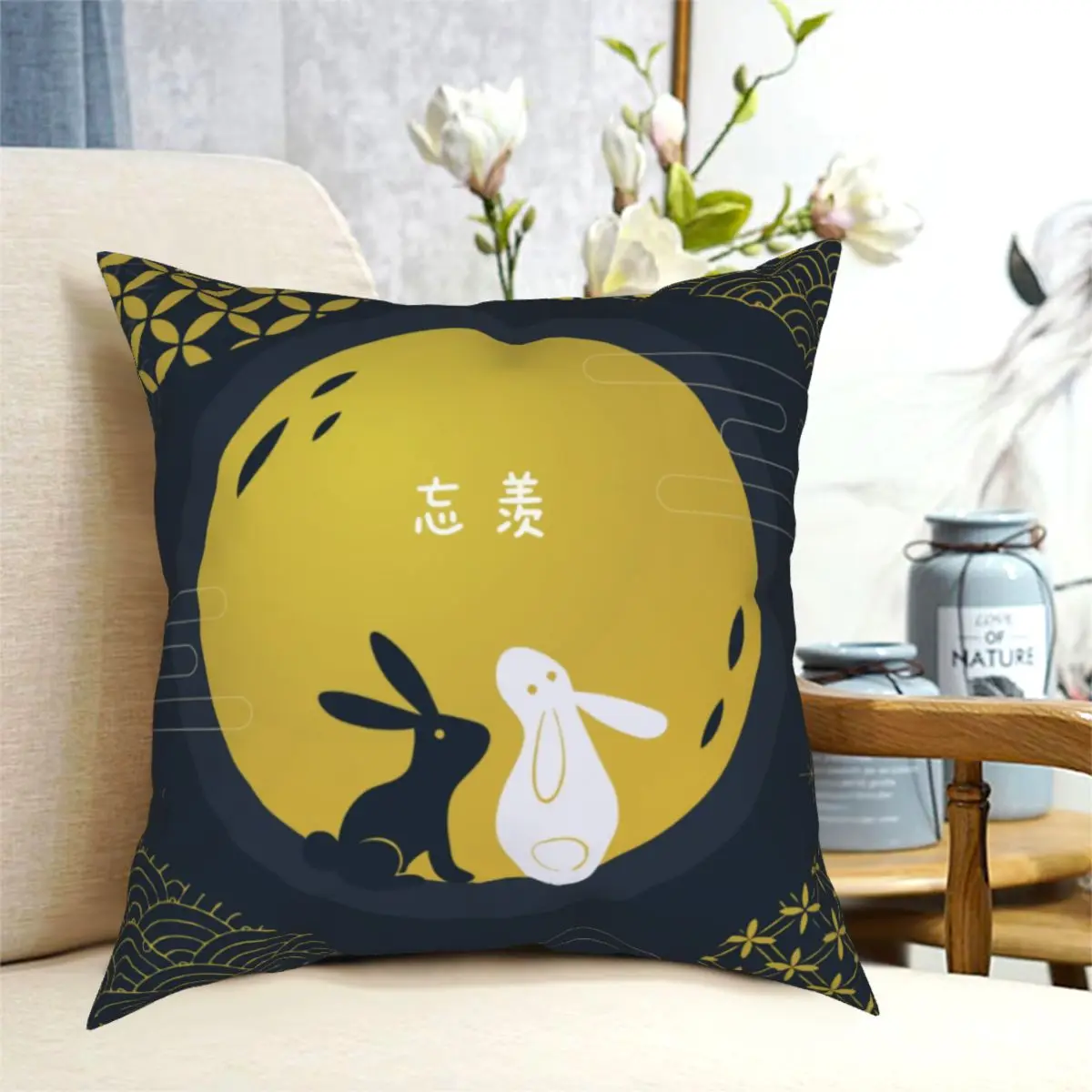 WangXian Bunny Modao Zushi Pillowcase Soft Polyester Cushion Cover Decoration the Untamed Throw Pillow Case Cover Home 40X40cm
WangXian Bunny Modao Zushi Pillowcase Soft Polyester Cushion Cover Decoration the Untamed Throw Pillow Case Cover Home 40X40cm