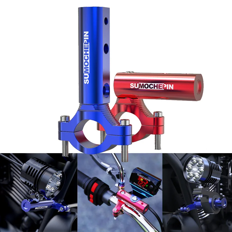 Motorcycle Expansion Handlebar Mount Adapter Multi-function Motorbike Light Expansion Bracket Phone Holder Stand
Motorcycle Expansion Handlebar Mount Adapter Multi-function Motorbike Light Expansion Bracket Phone Holder Stand