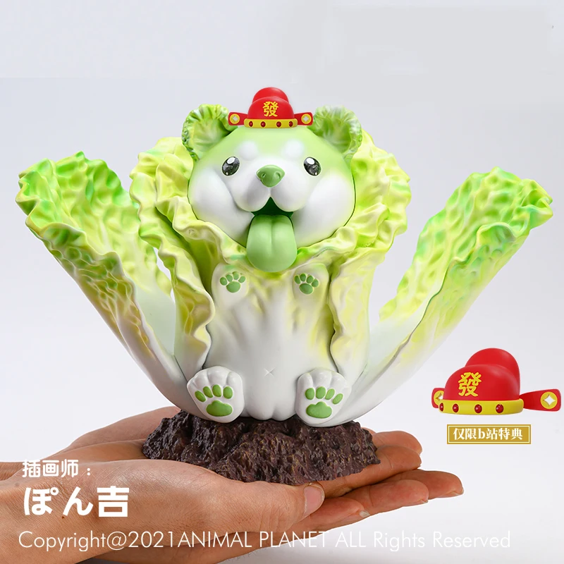 Vegetable Fairy Chinese Cabbage Fairy Figure Creative Cabbage Dog Statue Dog PVC Model Gift Souvenir Home Decoration
Vegetable Fairy Chinese Cabbage Fairy Figure Creative Cabbage Dog Statue Dog PVC Model Gift Souvenir Home Decoration