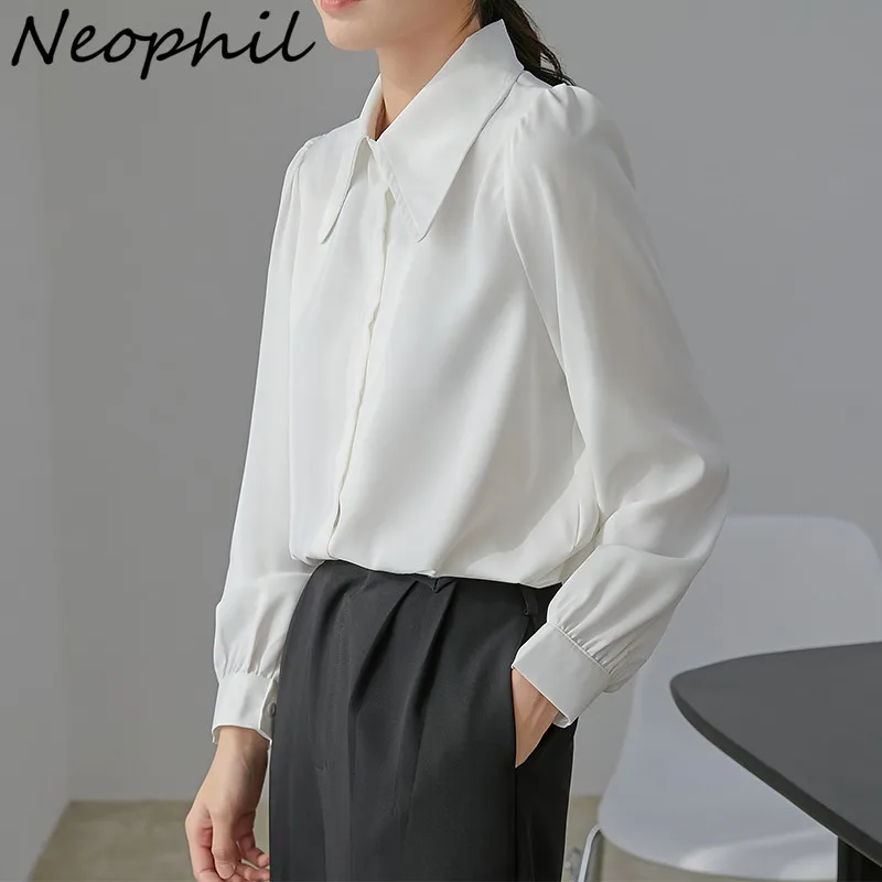 Белые рубашки Neophil с пышными длинными рукавами для женщин Весна 2022 универсальные базовые Топы для женщин во французском стиле элегантные ре...
Белые рубашки Neophil с пышными длинными рукавами для женщин Весна 2022 универсальные базовые Топы для женщин во французском стиле элегантные ре...