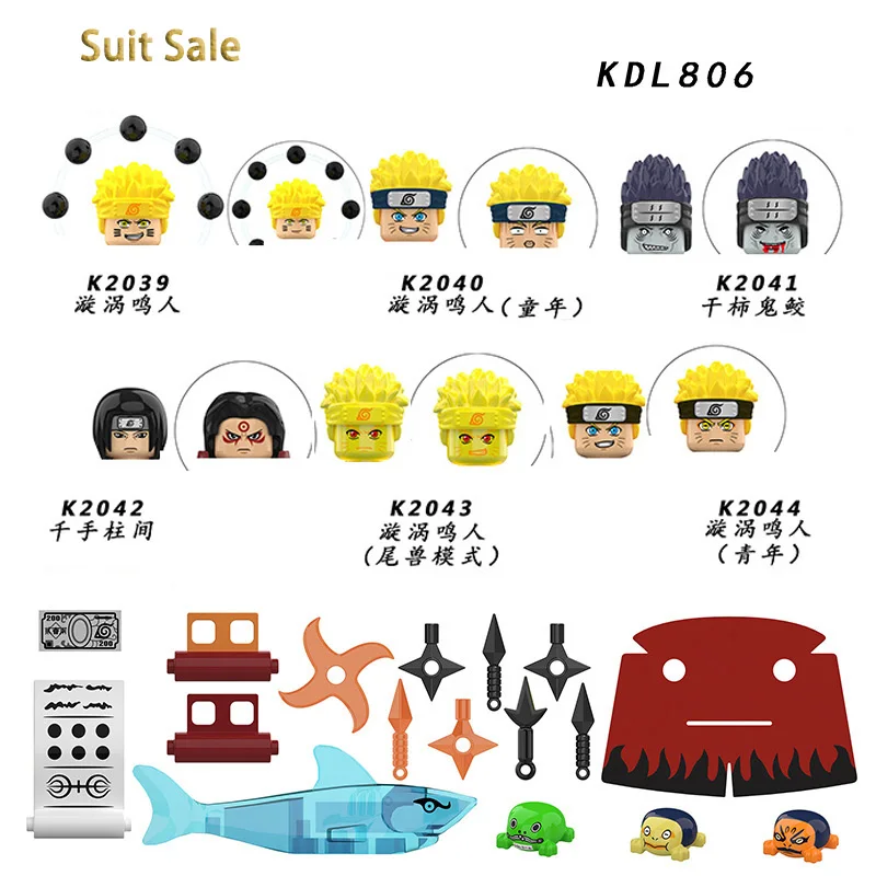 Narutoed Mini Figures Hoshigaki Kisame Senju Hashirama Mini Bricks Toy's Building Blocks Diy Assembled Educational Toys Kdl806
Narutoed Mini Figures Hoshigaki Kisame Senju Hashirama Mini Bricks Toy's Building Blocks Diy Assembled Educational Toys Kdl806