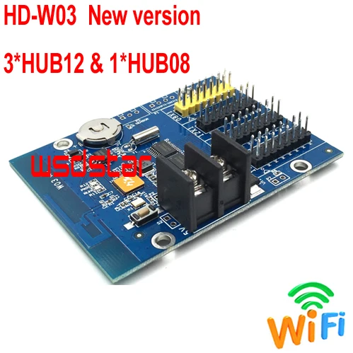 HUIDU HD-W03 3 * HUB12 1 HUB08 512*48 P10 одноцветная Wi-Fi светодиодная карта управления дисплеем |