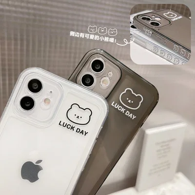 Creative Side Cute Line Bear Apple Transparent Mobile Phone Case For Couple Camera All-inclusive Protection iPhone 2021 Style
Creative Side Cute Line Bear Apple Transparent Mobile Phone Case For Couple Camera All-inclusive Protection iPhone 2021 Style