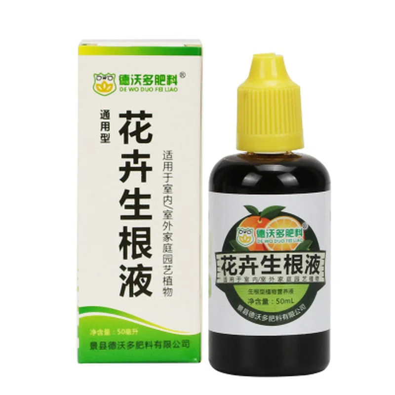 Seedling Agent Hormone Regulator Flower Transplanting Fertilizer Rooting Liquid Plant Rapid Rooting Agent Flower Plant Strong
Seedling Agent Hormone Regulator Flower Transplanting Fertilizer Rooting Liquid Plant Rapid Rooting Agent Flower Plant Strong