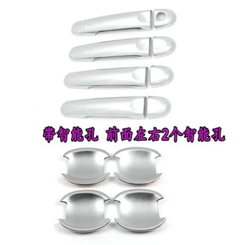 Car styling Fit For 2011-2015 Nissan Versa Tiida Latio ABS Chrome Car Door Handle Cover + Cup Bowl Trim Car Accessories
Car styling Fit For 2011-2015 Nissan Versa Tiida Latio ABS Chrome Car Door Handle Cover + Cup Bowl Trim Car Accessories