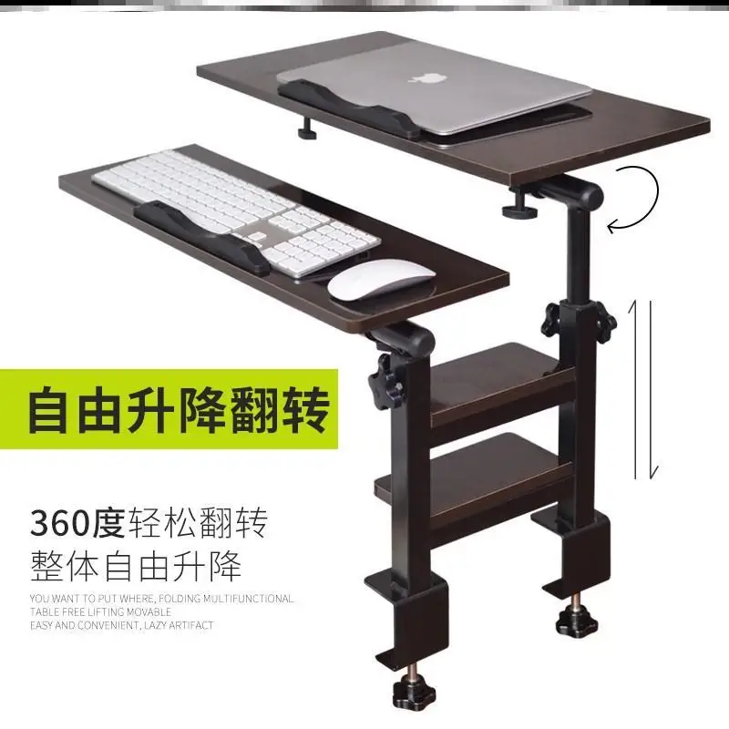Foldable 2 layer Computer Desk Table Adjustable Portable Laptop Desk Rotate Laptop Bedside Table Can be Lifted Standing Desk
Foldable 2 layer Computer Desk Table Adjustable Portable Laptop Desk Rotate Laptop Bedside Table Can be Lifted Standing Desk