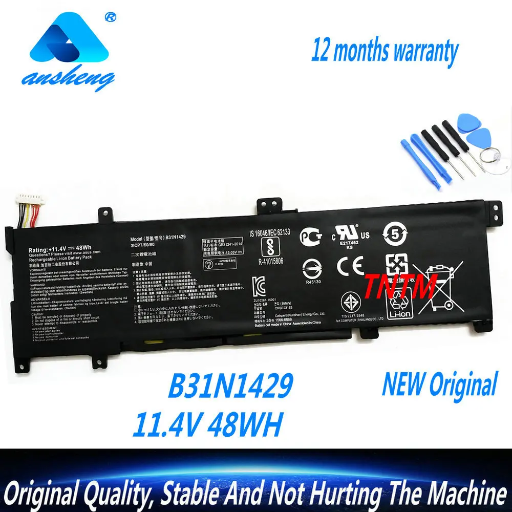 Genuine B31N1429 Laptop Battery For Asus A501L A501LX A501LB5200 K501U K501UX K501UB K501LB K501LX 11.4V 48WH 4240mAh + TOOL
Genuine B31N1429 Laptop Battery For Asus A501L A501LX A501LB5200 K501U K501UX K501UB K501LB K501LX 11.4V 48WH 4240mAh + TOOL