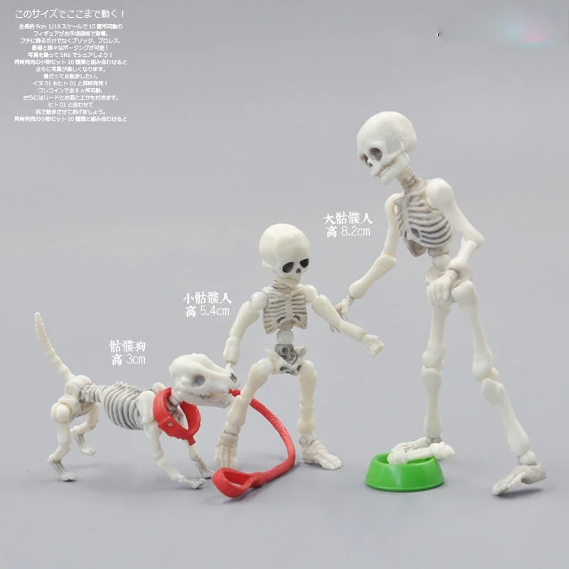 Funny Theme Skull Man Toy Movable Mr. Bones Skeleton Man Model Skull Full Body Mini Doll Toy Halloween
Funny Theme Skull Man Toy Movable Mr. Bones Skeleton Man Model Skull Full Body Mini Doll Toy Halloween