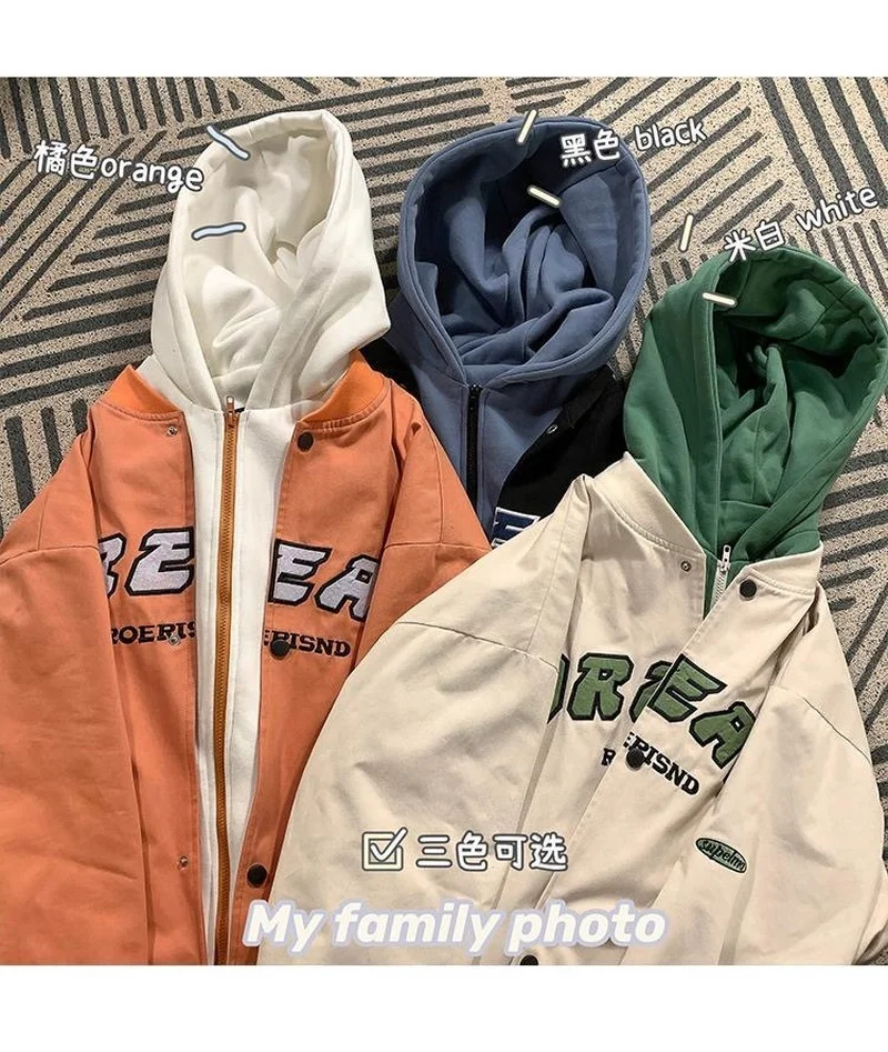Men Women's Autumn Hoodie Jacket 2021 New Korean Loose Hip Hop All-match BF Casual Fake Two-piece Baseball Uniform Sports Coat 
Men Women's Autumn Hoodie Jacket 2021 New Korean Loose Hip Hop All-match BF Casual Fake Two-piece Baseball Uniform Sports Coat
