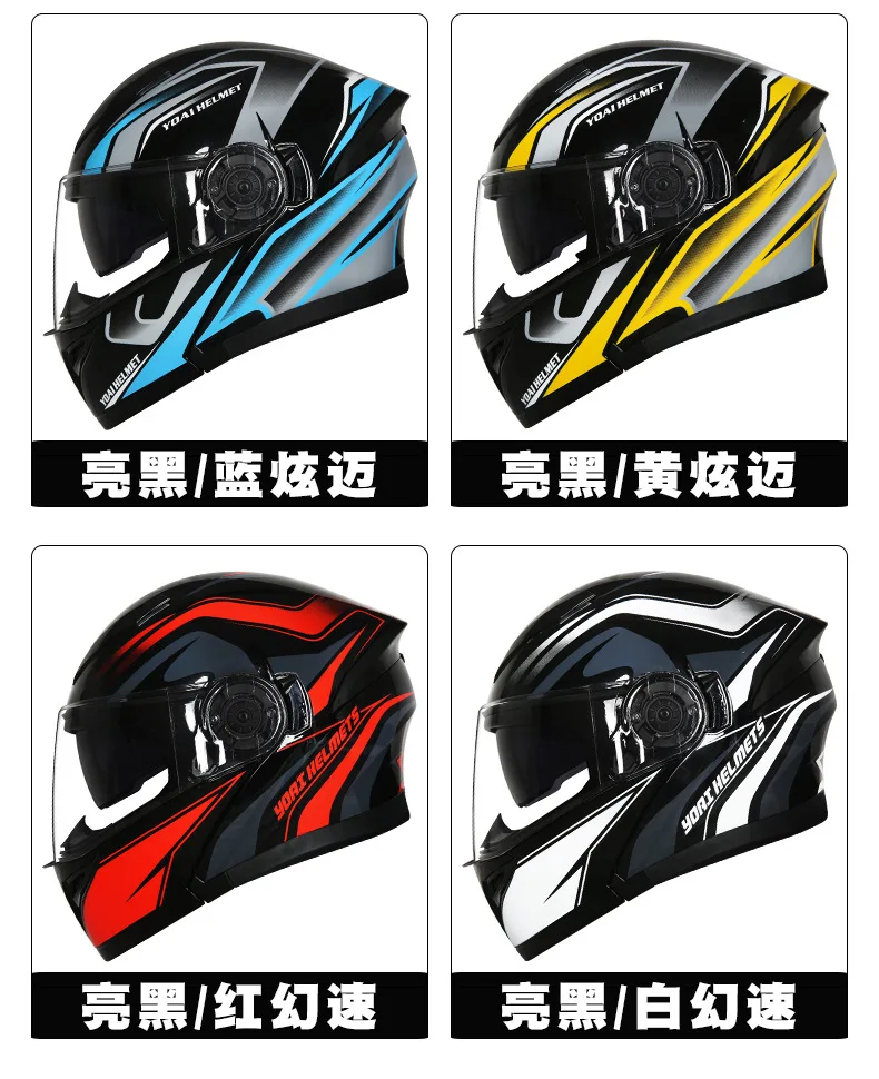Motorcycle Helmet Off-road Casco Moto Motocross Helmet Full Face Casco Moto Racing Motocross Helmets Double Lens Visor Women Men 
Motorcycle Helmet Off-road Casco Moto Motocross Helmet Full Face Casco Moto Racing Motocross Helmets Double Lens Visor Women Men