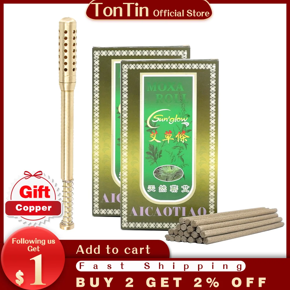 Hot natural mugwort little smoking moxa roll stick 4x12mm 70pcs/pack Gift moxa device moxibustion traditional herbal
Hot natural mugwort little smoking moxa roll stick 4x12mm 70pcs/pack Gift moxa device moxibustion traditional herbal