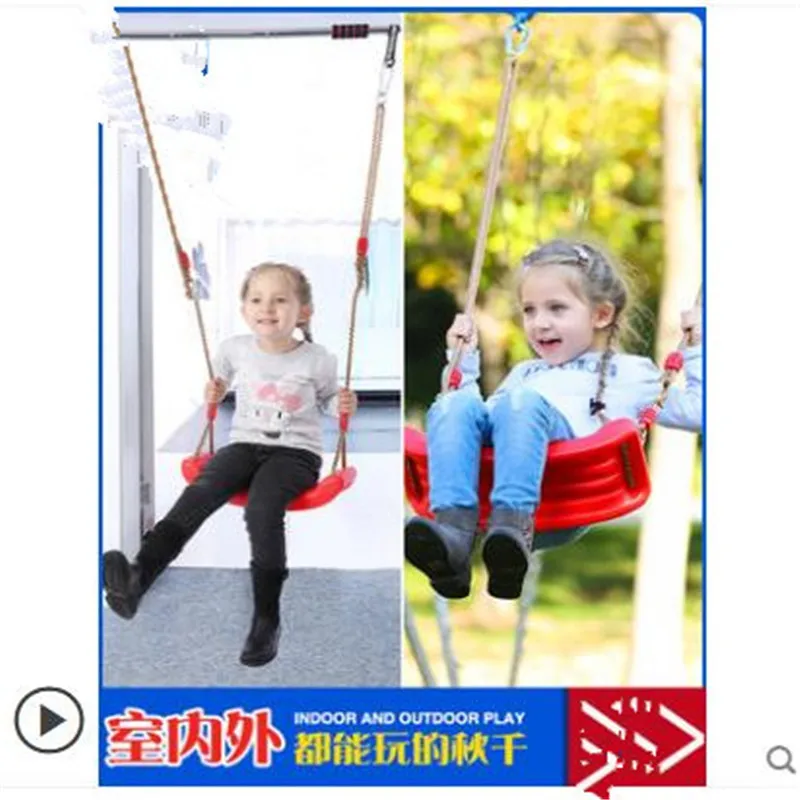 Outdoor indoor children's home garden outdoor hanging horizontal bar swinging children bending board sling sports sitting board
Outdoor indoor children's home garden outdoor hanging horizontal bar swinging children bending board sling sports sitting board