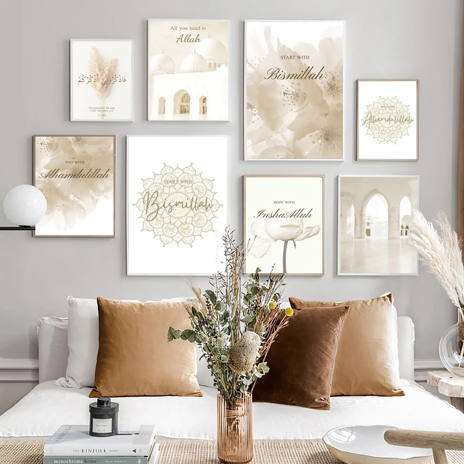 Canvas Painting Islamic Moroccan Reed Beige Flower Boho Wall Art Nordic Posters And Prints Wall Pictures For Home Decor
Canvas Painting Islamic Moroccan Reed Beige Flower Boho Wall Art Nordic Posters And Prints Wall Pictures For Home Decor