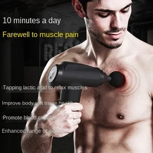 Fascia Gun Massager High Frequency Vibration Deep Muscle Relaxation Relieves Pain Handheld Massage Gun Fitness Fascia Gun
Fascia Gun Massager High Frequency Vibration Deep Muscle Relaxation Relieves Pain Handheld Massage Gun Fitness Fascia Gun