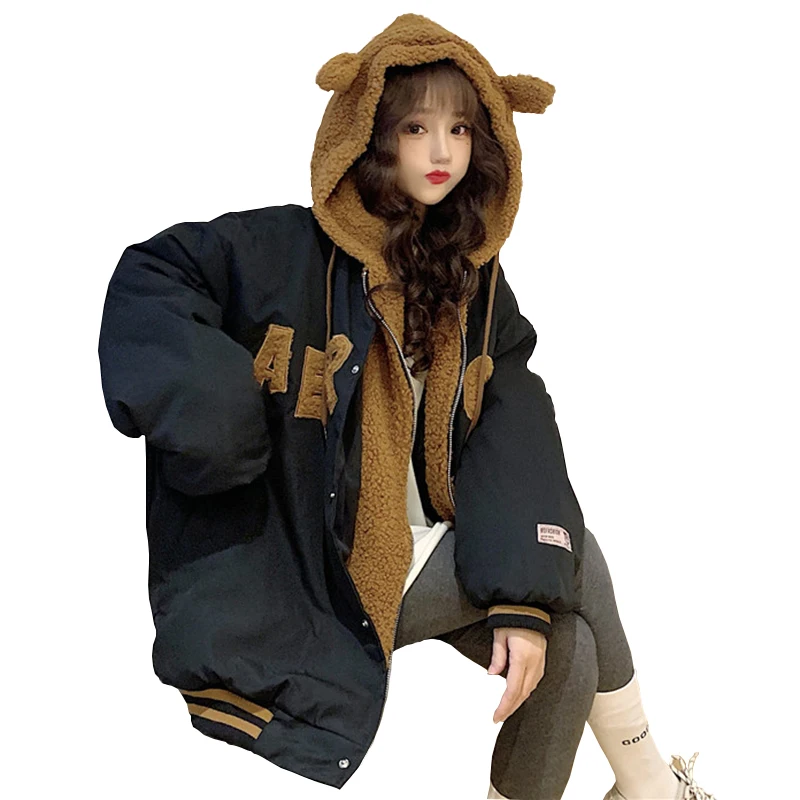 Women's Winter New Parkas Women Fashion Design Sense Lambswool Stitching Sleeves Plus Size Clothing Woman Coat FC1707
Women's Winter New Parkas Women Fashion Design Sense Lambswool Stitching Sleeves Plus Size Clothing Woman Coat FC1707