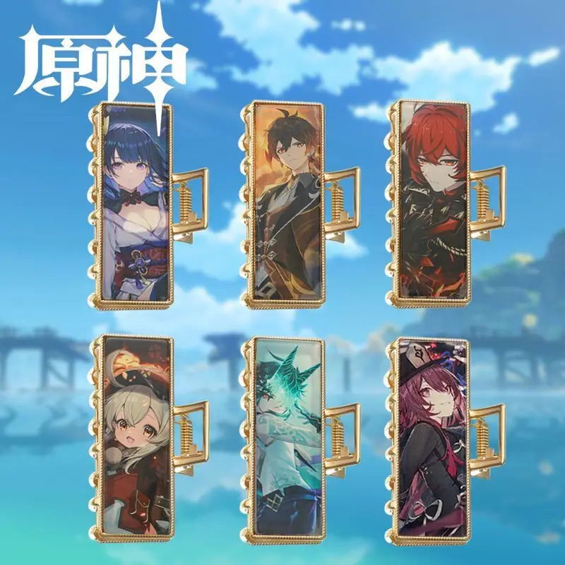 Game Genshin Impact zhongli xiao hutao keli Cosplay Hairpin Alloy Metal Clip personality creative hair shark clip 
Game Genshin Impact zhongli xiao hutao keli Cosplay Hairpin Alloy Metal Clip personality creative hair shark clip